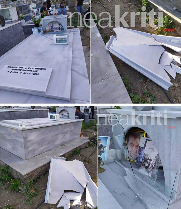 vandalismoi-ston-tafo-tou-manoli-kalomoiri-kriti.jpg