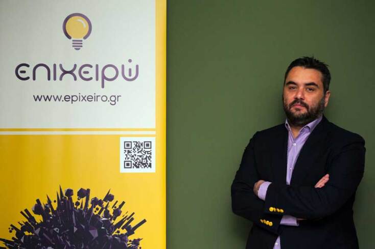 Βαγγέλης Χαμπηλομάτης