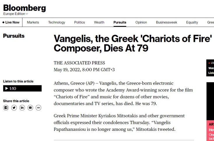 vangelis5.jpg