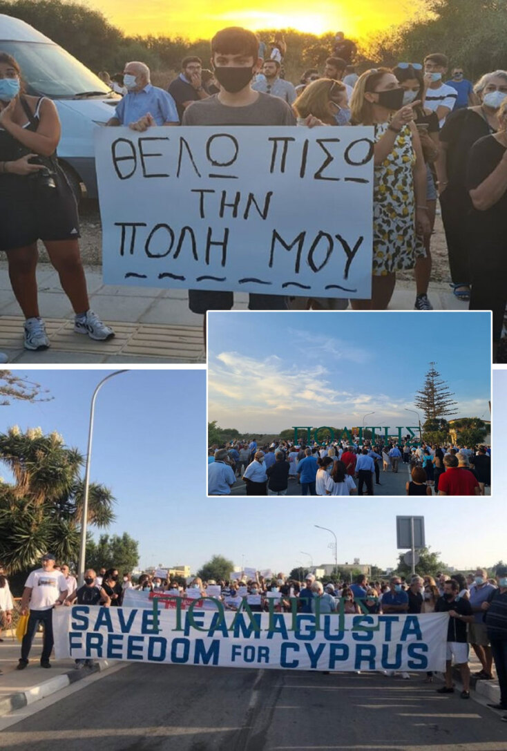 Παράσταση διαμαρτυρίας κατοίκων στην Κύπρο για την κίνηση της Τουρκίας να ανοίξει τα Βαρώσια έπειτα από 46 χρόνια