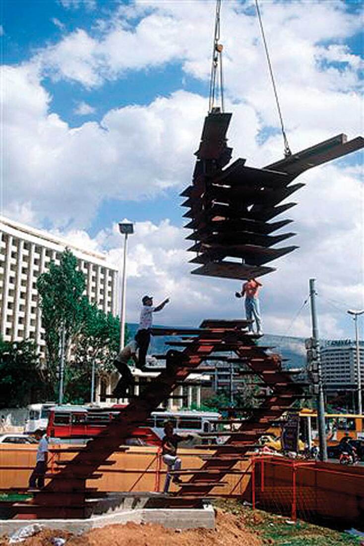 Ο Δρομέας του Κώστα Βαρώτσου