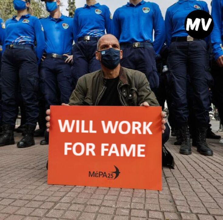 Ο Γιάνης Βαρουφάκης στην πορεία για την επέτειο του Πολυτεχνείου