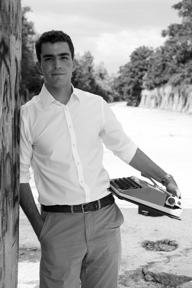  Βασίλης Ι. Μπενόπουλος