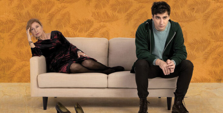 Σοφία Σεϊρλή και Βασίλης Μαυρογεωργίου