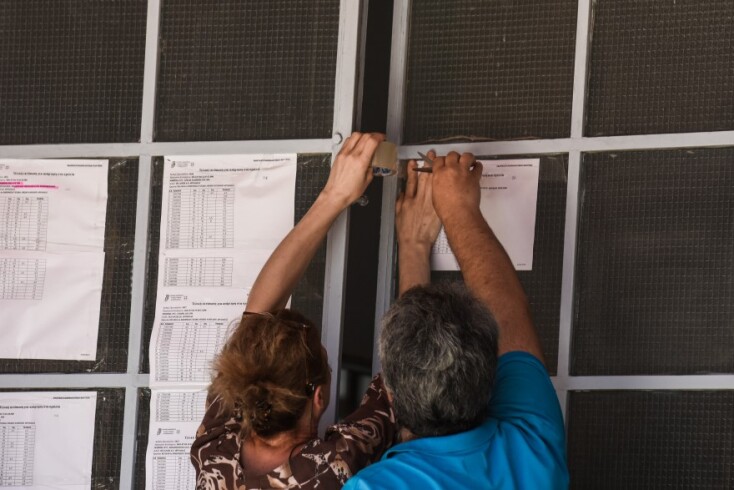 Οι βαθμολογίες των υποψηφίων των πανελλαδικών εξετάσεων στα σχολεία © EUROKINISSI / ΒΑΣΙΛΗΣ ΠΑΠΑΔΟΠΟΥΛΟΣ