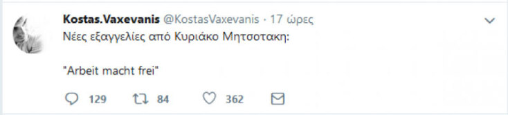 vax.jpg