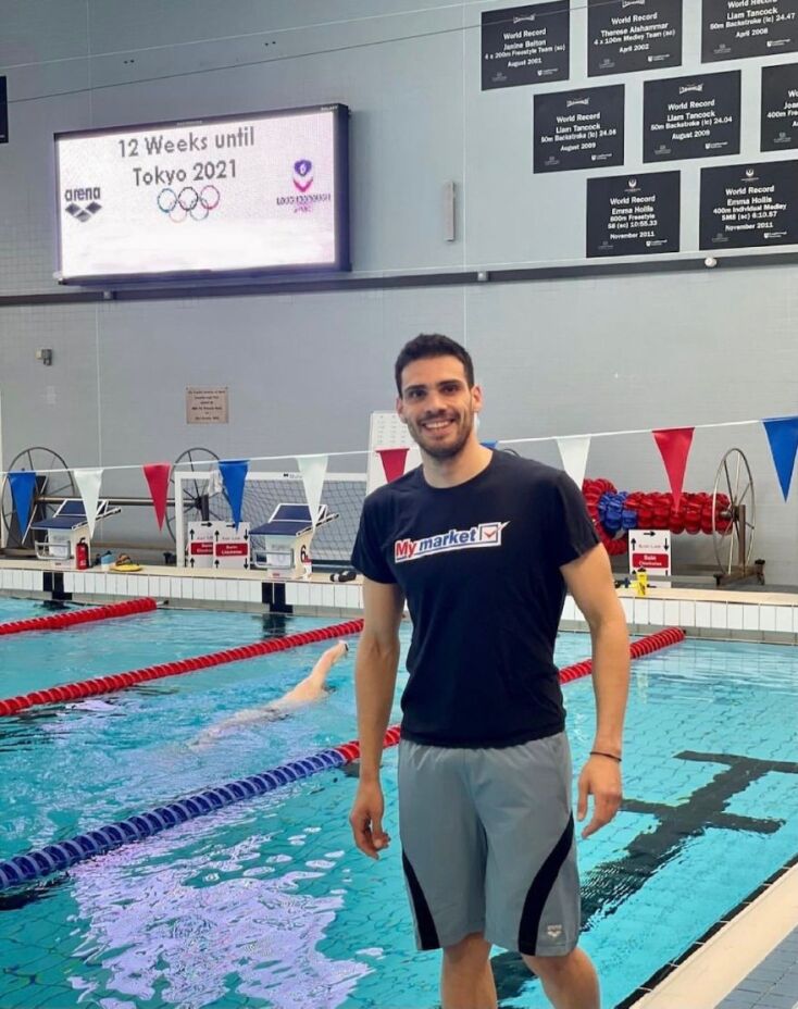 Ανδρέας Βαζαίος