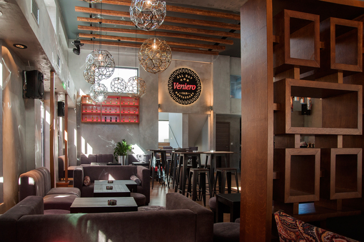 Veniero all day café bar restaurant