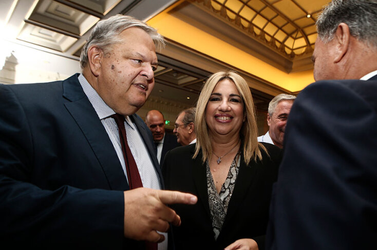 Ευάγγελος Βενιζέλος και Φώφη Γεννηματά