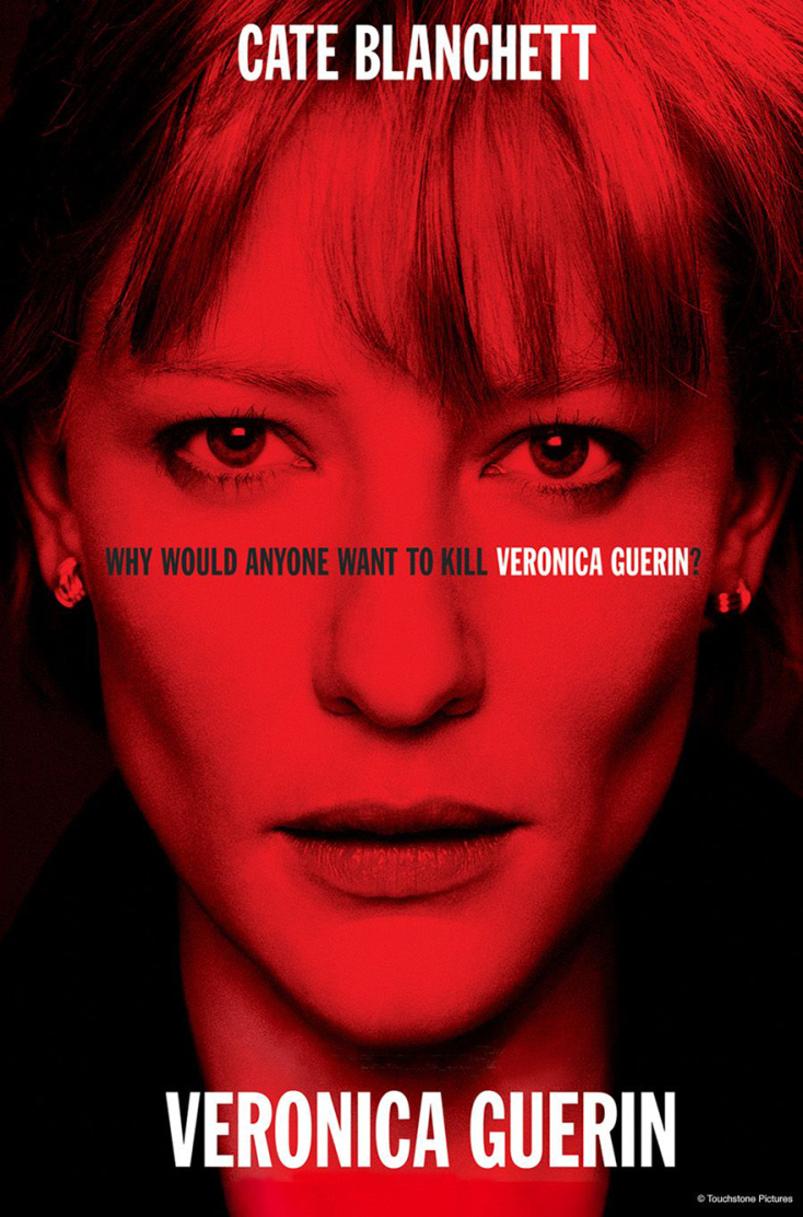 veronica-guerin-poster.jpg