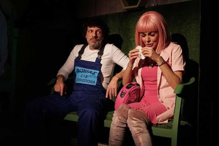 Βερβερίτσα