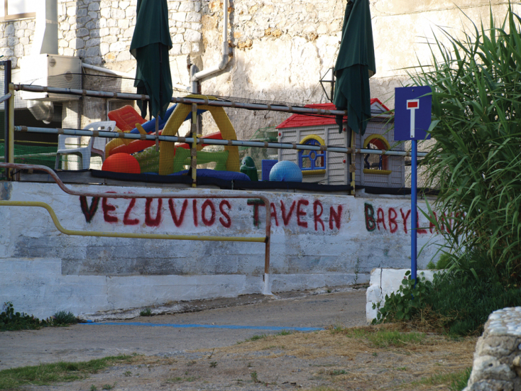 VEZUVIOS TAVERN 
