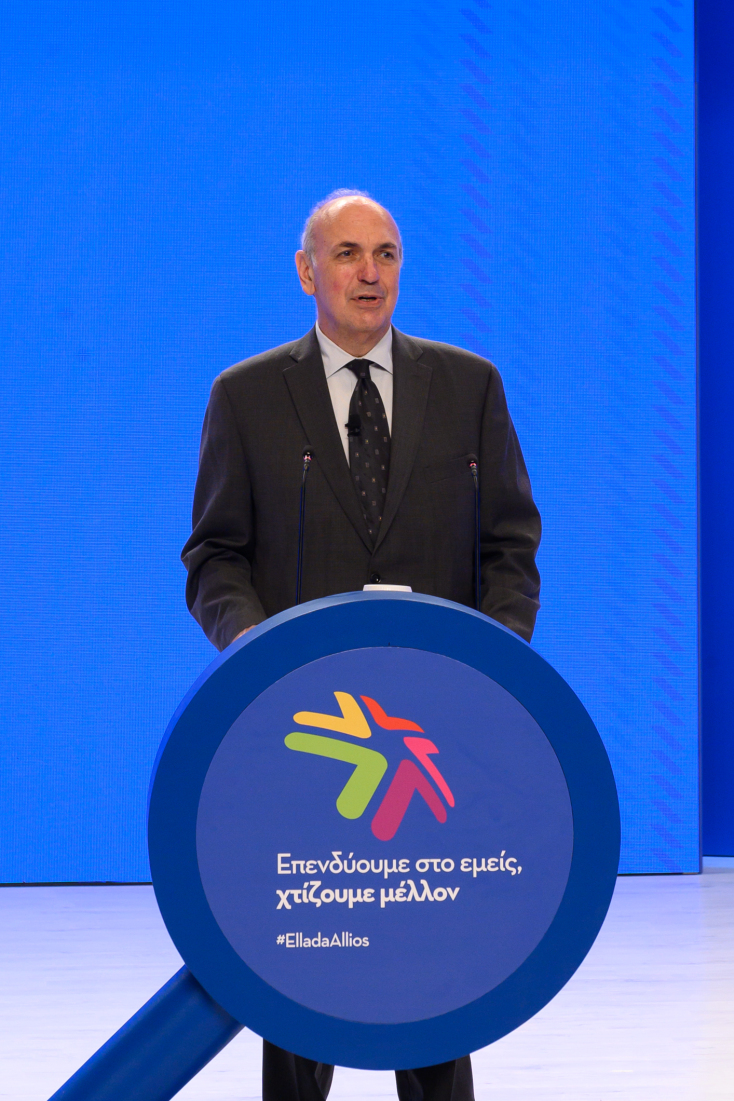 Ο Πρόεδρος της Εκτελεστικής Επιτροπής κ. Ευθύμιος Ο. Βιδάλης