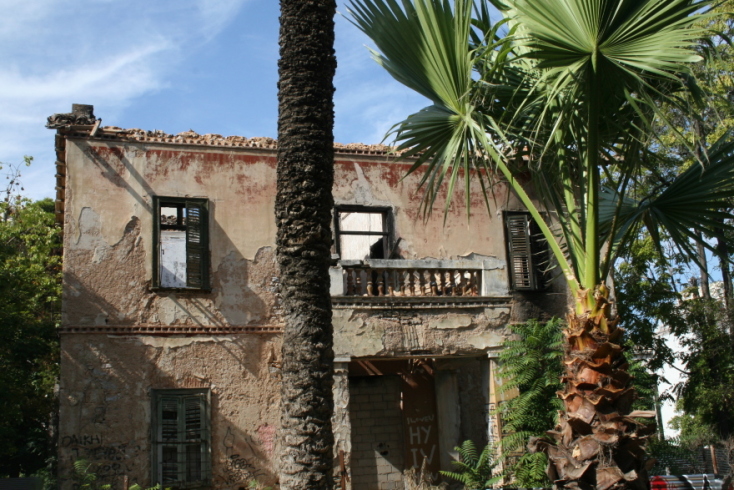 Η βίλα Κλωναρίδη