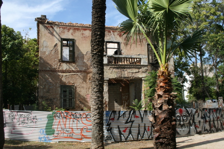 Η βίλα Κλωναρίδη