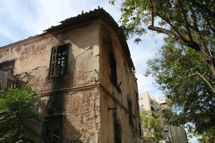 Η βίλα Κλωναρίδη