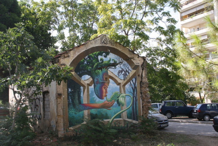 Η βίλα Κλωναρίδη