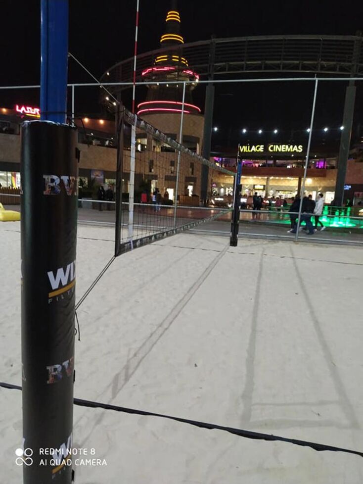 Beach Volley Academy (BVA) 