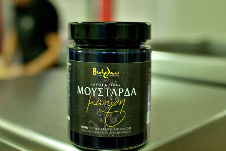 Η μαύρη μουστάρδα «Βιοφλώ»