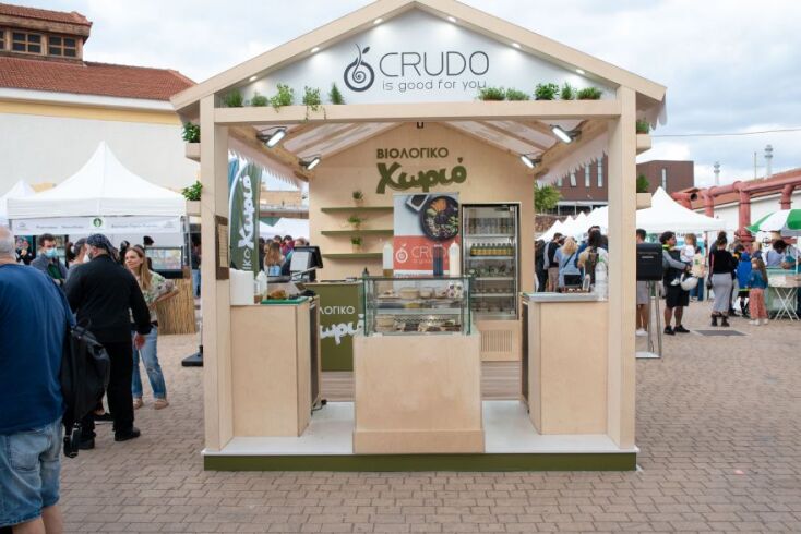 Το περίπτερο των εταιρειών Βιολογικό Χωριό και Crudo στο Vegan Life Festival 202