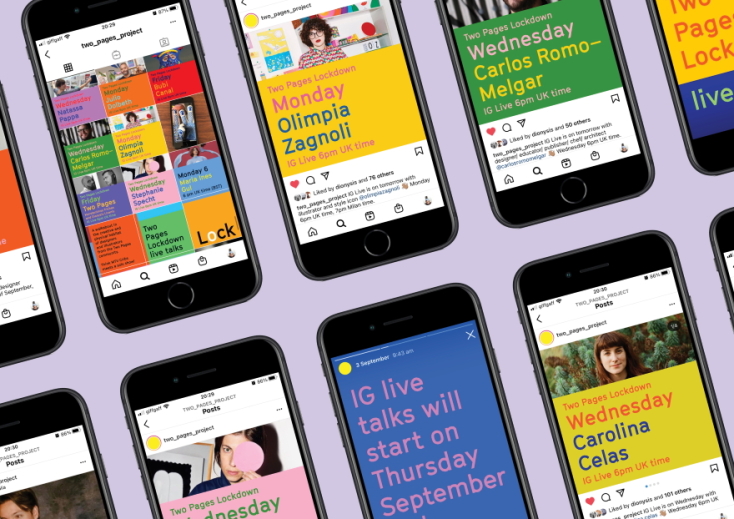 Virtual Studio: Κωνσταντίνος Τριχάς