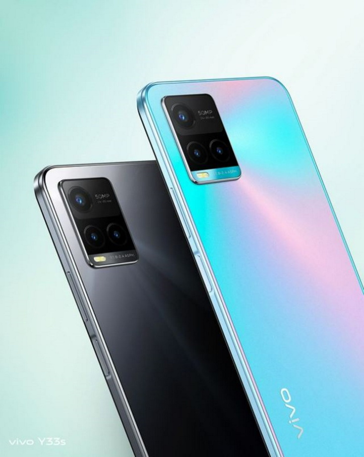 Φωτογραφία του Y33S της εταιρείας vivo.