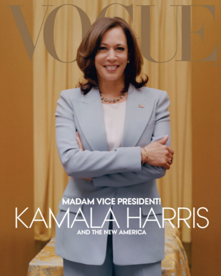 Η νέα αντιπρόεδρος των ΗΠΑ, Καμάλα Χάρις στο εξώφυλλο της αμερικανικής Vogue