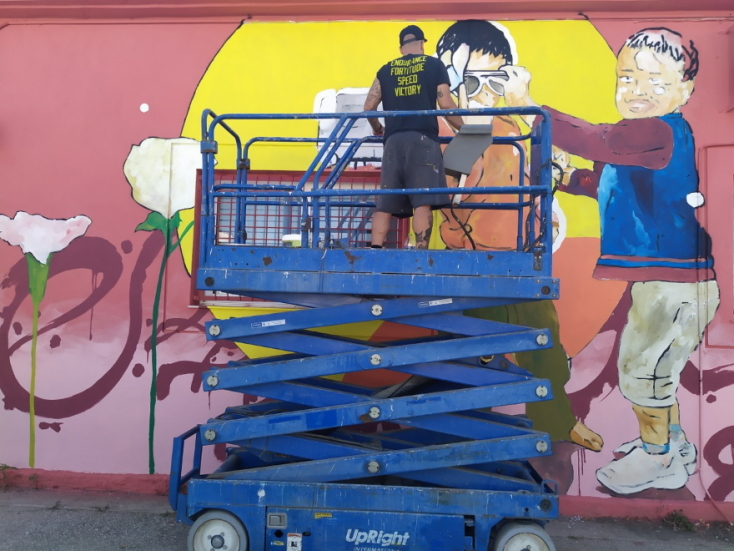 καλλιτέχνης SAME84