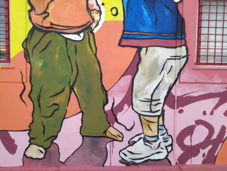 καλλιτέχνης SAME84