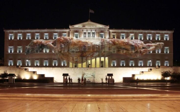 Βουλή των Ελλήνων