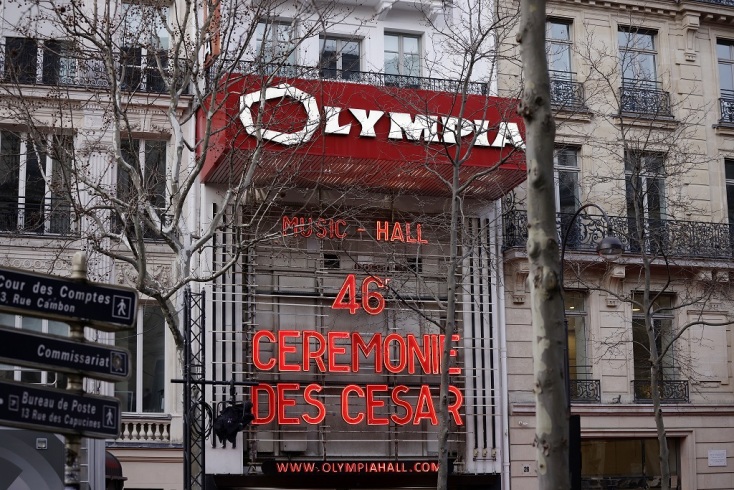 Όσα συνέβησαν στην 46η Τελετή των Κινηματογραφικών Βραβείων Cesar - Η γυμνή εμφάνιση της Corinne Masiero και οι αντιδράσεις