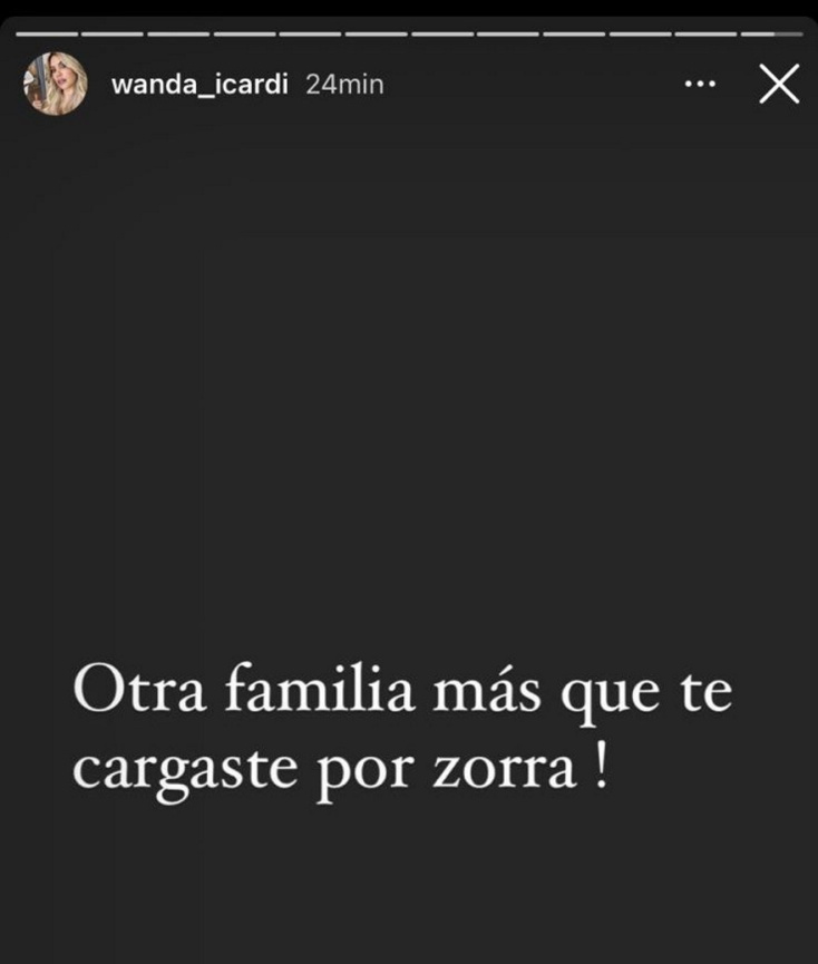 Η Γούαντα Νάρα και ο Μάουρο Ικάρντι φαίνεται να χωρίζουν έπειτα από επτά χρόνια γάμου