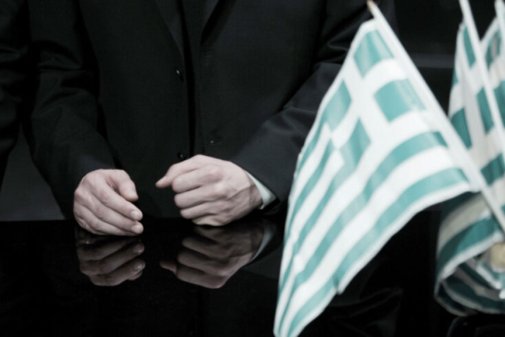 Μαθήματα Πολέμου ΙΙ © Σταύρος Χαμπάκης