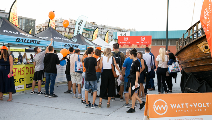 WATT+VOLT στο ΔΕΘ