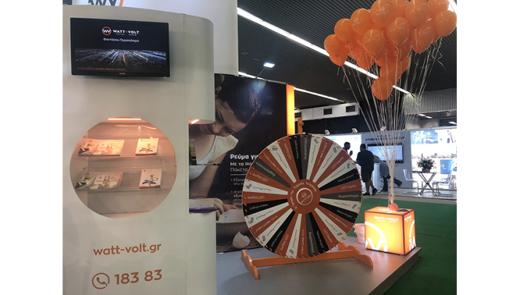 WATT+VOLT στο ΔΕΘ
