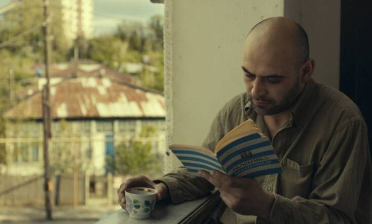 «Τι Βλέπουμε Όταν Κοιτάμε τον Ουρανό;» του Αλεξάντρ Κομπέριτζε