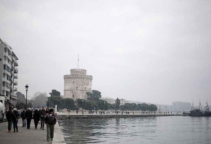 Λευκός Πύργος