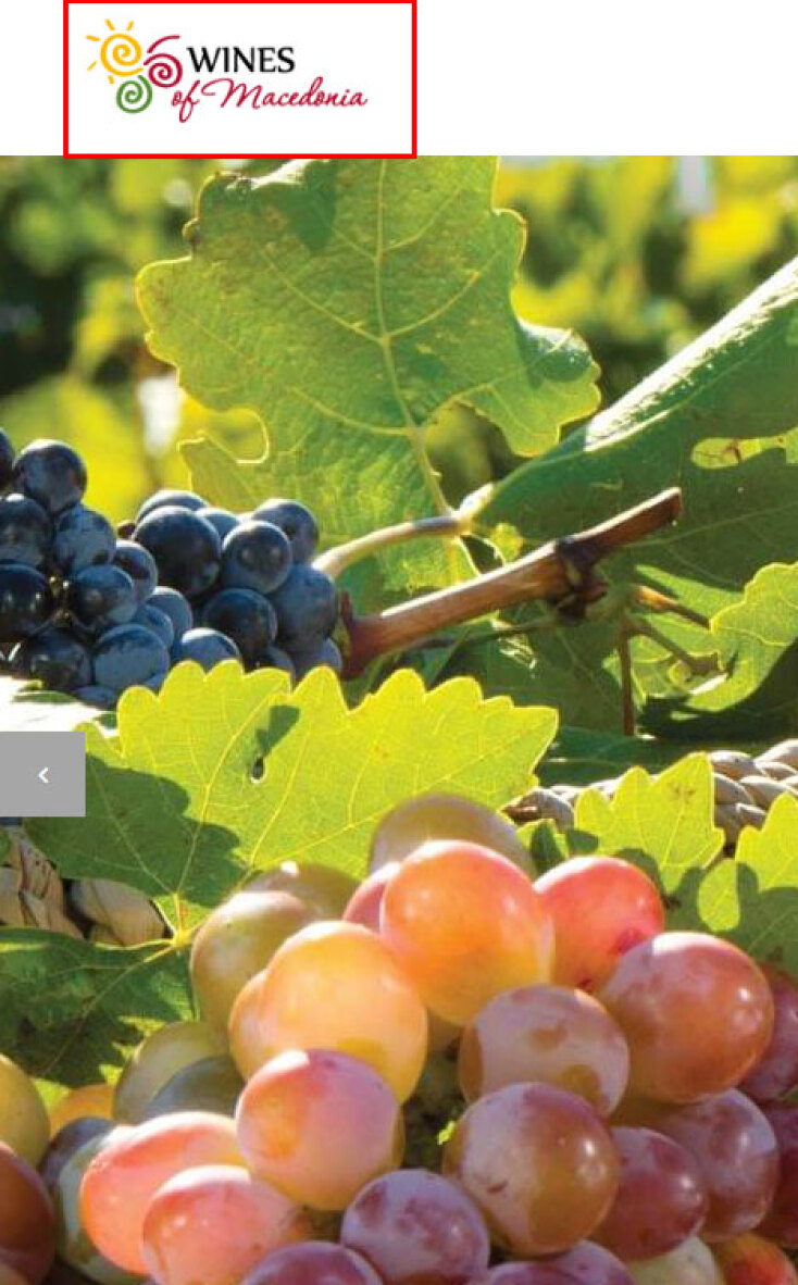 wines-of-macedonia.jpg