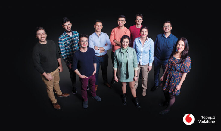 “World of Difference” από το Ίδρυμα Vodafone