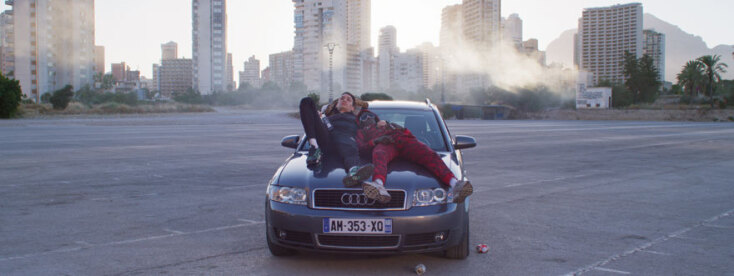 Ο κόσμος σου ανήκει