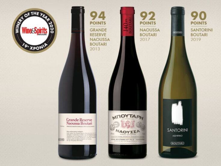 Τα κρασιά της οινοποιίας που δοκιμάστηκαν 