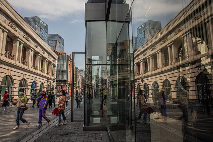 Ουχάν, Κίνα 