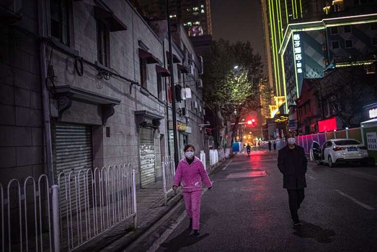 Ουχάν, Κίνα 