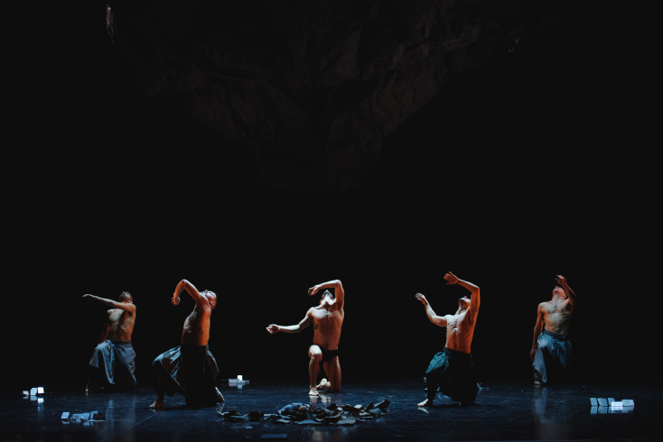 x-it_dancetheater_fotis_nikolaou_tamata2.jpg