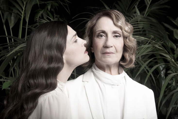 themis-bazaka-xafnika-persi-to-kalokairi