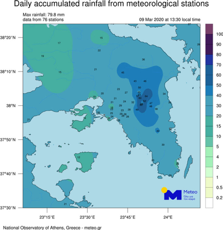 Γεωγραφική κατανομή των βροχοπτώσεων έως τις 13:30 στο νομό Αττικής