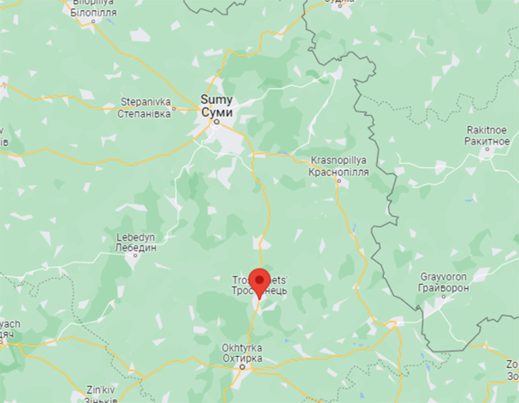 Η πόλη Τροστίανετς στη βορειοανατολική Ουκρανία