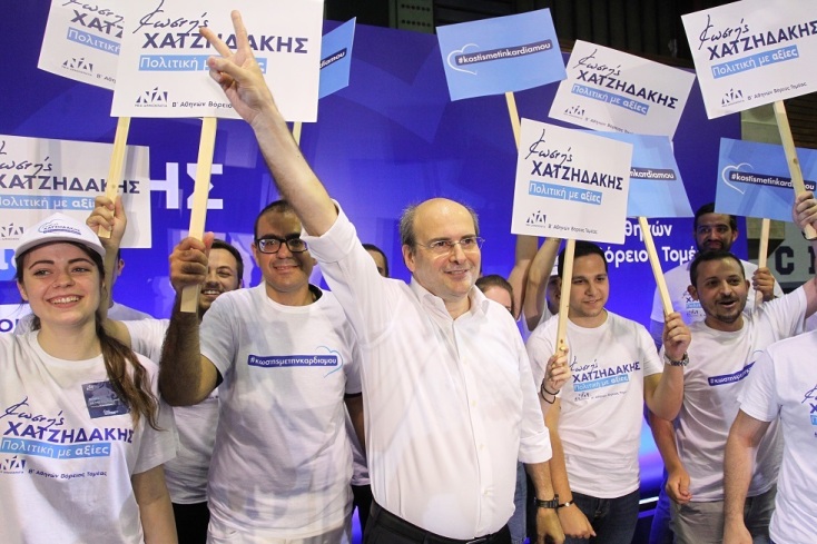 xatzidakis4