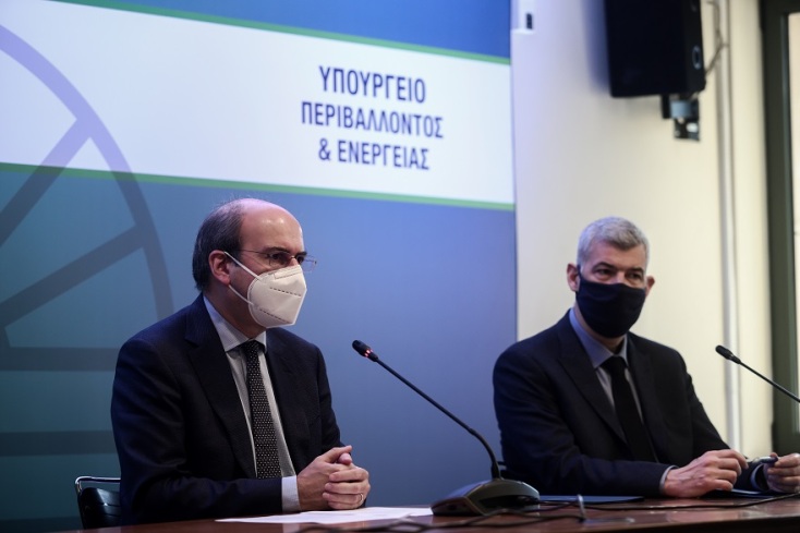 Συνέντευξη Τύπου στο ΥΠΕΝ για το Κτηματολόγιο