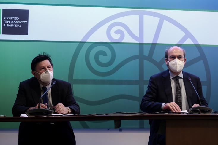 Συνέντευξη Τύπου στο ΥΠΕΝ για το Κτηματολόγιο